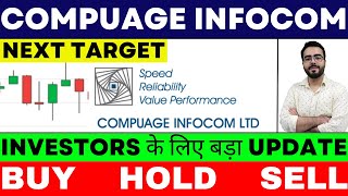 compuage infocom ltd share | compuage infocom ltd share news | compuage infocom share analysis