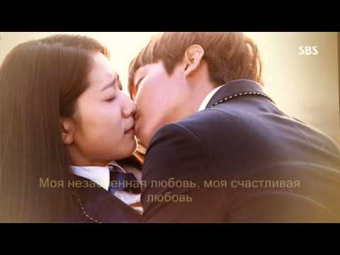 Песня из сериала love is