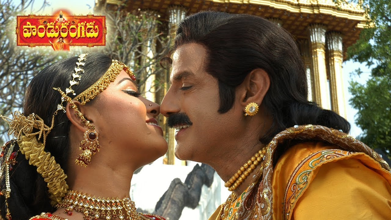 Paandurangadu Movie   Sri Sri Rajadhi Raja Video Song   Bala KrishnaSneha