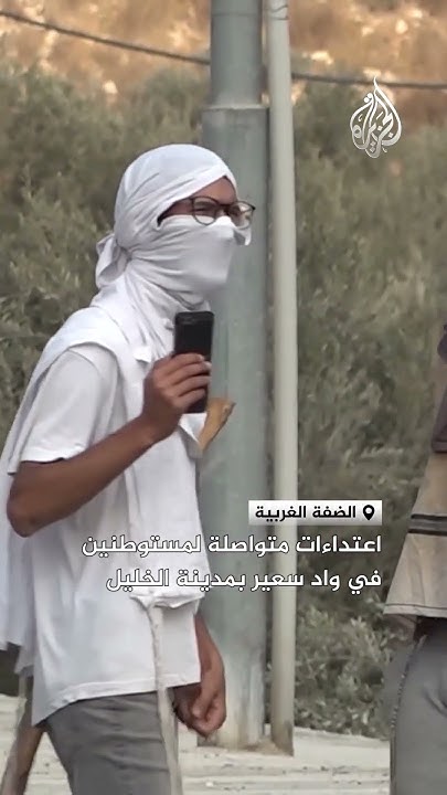        
 - نشر قبل 6 دقيقة