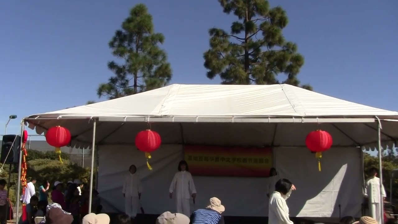 20160214 SDHXCS ChineseNewYearFair