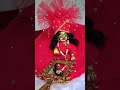 #shorts #reels #reelsindia #krishna #laddugopal #radheradhe #vrindavan #viralvideo #sanatandharma