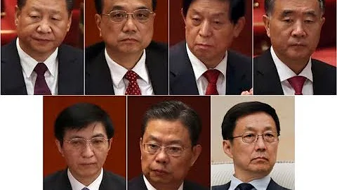VOA连线(叶兵)：中共高层新班底露面 被指妥协结果 - 天天要闻