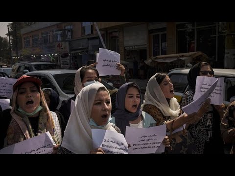 Афганские женщины требуют вернуть им права