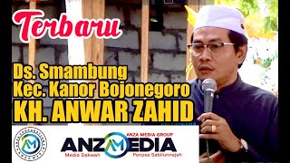 KH ANWAR ZAHID LATEST 2020 