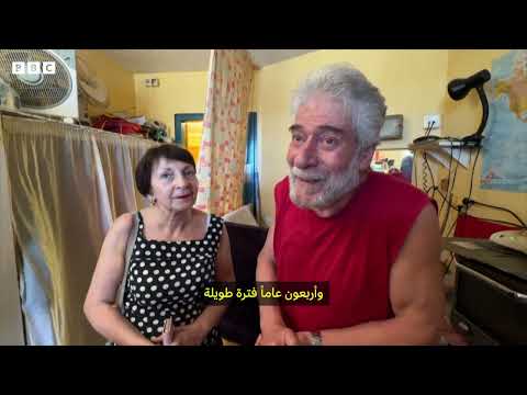 إطلاق جورج عبد الله من السجن الفرنسي بعد 41 عاماً