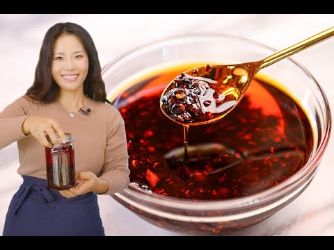 Extra Chili Oil: 辣椒油 How to Make Extra Smokey, Spicy & Flavorful! | Seonkyoung Longest