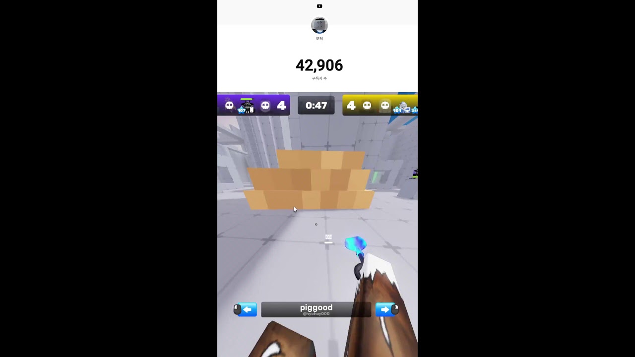 방학을 끝까지 즐기기!!!!!!!!!!!!!!!!!!