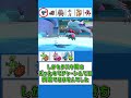 そういうところで芸人魂見せなくていいんだよ…【ポケモンSV】【ゆっくり実況】