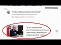 "Все свои двадцать лет я прожил при Путине"