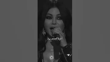 اخرتها العصفورية 