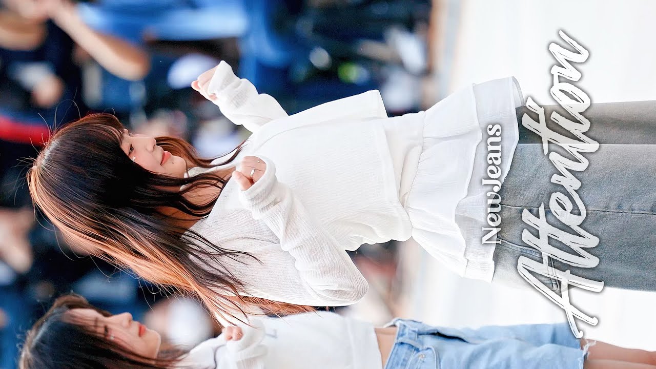 [버스킹 여기서요?] 아트비트(ARTBEAT) 윤아(YUNA) [뉴진스(NewJeans) | 어텐션(Attention)] 청계광장 버스킹 250511