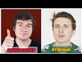 Алексей Нужный о Badcomedian