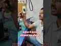 #7667887097 #electronic #tecnician #accircuits #electrical #fridgerepairing #homeappliancerepair