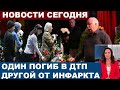 Не только Крыжановский... Смерть настигла сразу 3 актёров! Горькая неделя для театра и  кино