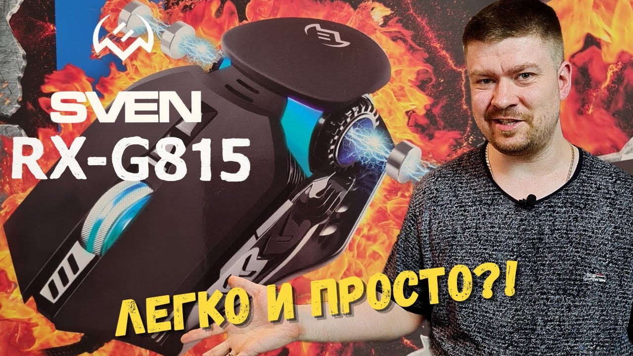 video