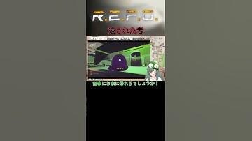 遺された者【R.E.P.O. /コラボ】【#昆布戸とろん #こぶとらいぶ #新人vtuber】