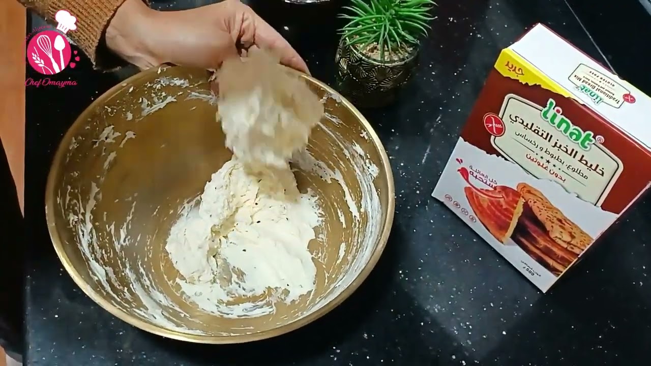 انساي مشاكل تحضير الخبز الخالي من الغلوتين 🌽 اسهل وانجح وصفة بمقادير مضبوطة تحصلي على خبز بنين مقرمش
