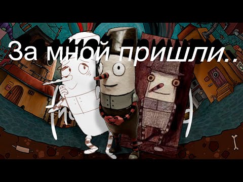 О чём была the inner world?