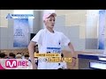 PRODUCE 101 season2 [단독/8회] 펀치배틀장에 나타난 어깨 깡패ㅣ101 펀치킹 선발전 170526 EP.8