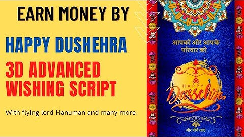 Happy Dushehra ADVANCED WhatsApp Wishing script | Vijaydashmi | 2020