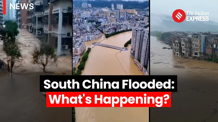 China Flood 2024: Severe Rainstorms Cause Deadly Floods in Southern China - DayDayNews