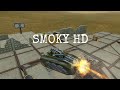 Tanki Online | The New Smoky HD Skin!! + Gameplay