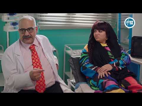 الدكتور ربيع هيجبس رجل مربوحة بالاسمنت الكبير اوي8