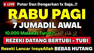 Download Lagu PUTAR DZIKIR INI ❗️ Dzikir Mustajab Pembuka Pintu Rezeki, InsyaAllah Rezeki Mengalir Deras 🤲🕋 MP3 Download Lagu PUTAR DZIKIR INI ❗️ Dzikir Mustajab Pembuka Pintu Rezeki, InsyaAllah Rezeki Mengalir Deras 🤲🕋 MP3