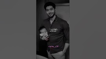 قران كريم القآرئ | #عبدالرحمن_مسعد #تلاوة_خاشعة #قرآن #اكسبلور # #لايك