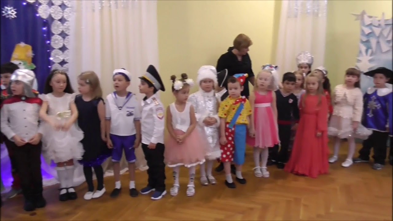 Новогодний Сюрприз Видео Новогодний Сюрприз Видео