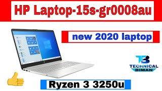 Hp Laptop - 15S-Gr0008Au Ryzen 3 3250U 4Gb 1Tb 256Gb Ssd Win10 Home 2020