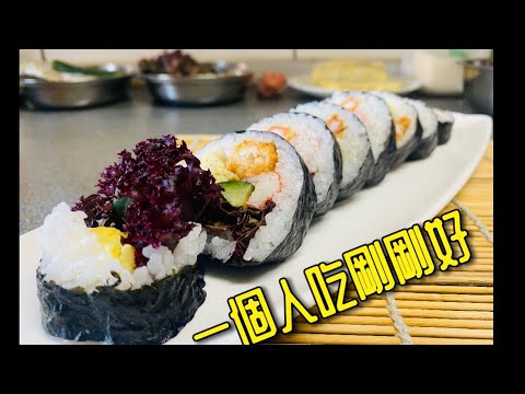 《地獄學徒香吉士》花壽司