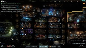 XcoM2 - Long War 2 - Legend IronMan 28/09/2020