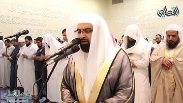 { ولو ترى اذ وقفوا على النار} ناصر القطامي تلاوة جميلة