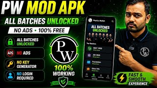 Pw mod apk (All batches unlock)  screenshot 3