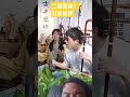 #二胡 咋这么好听呢!#刀剑如梦 by #二胡双宝 #erhu #erhumusic #精彩#好听