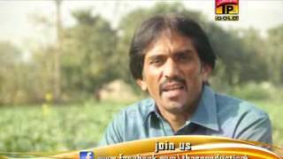Pal Pal Teri Yaad Stawy