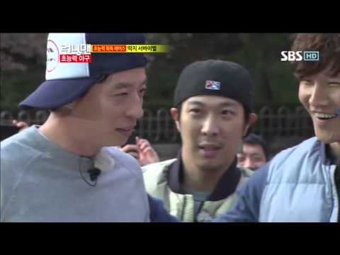 런닝맨(추신수,류현진)#10