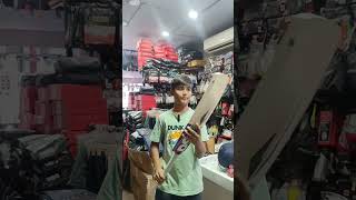 dsc rs060
