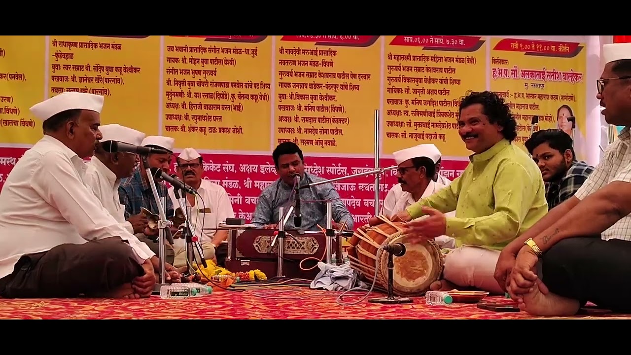 सांग राधे वेणी कशी सुटली (गौळण) , गायक - श्री. संदीप बुवा कडू, पखवाज - श्री. ज्ञानेश्वर खैरे