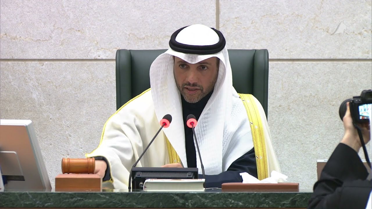 جلسة مجلس الامة 04-01-2022