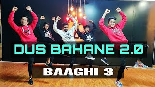 DUS BAHANE 2.0 // BAAGHI 3 // DANIEL CHOREOGRAPHY // DANCE COVER