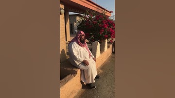 دحيم الحماد ١٤٤٢هـ تلاوة من سورة الأحزاب