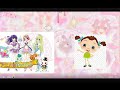 A video for someone to record