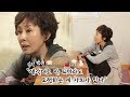 “도전하는 게 가치가 있다” 이경진, 연기 인생 40년 만에 ‘예능 출연’ @불타는 청춘 177회 20181106