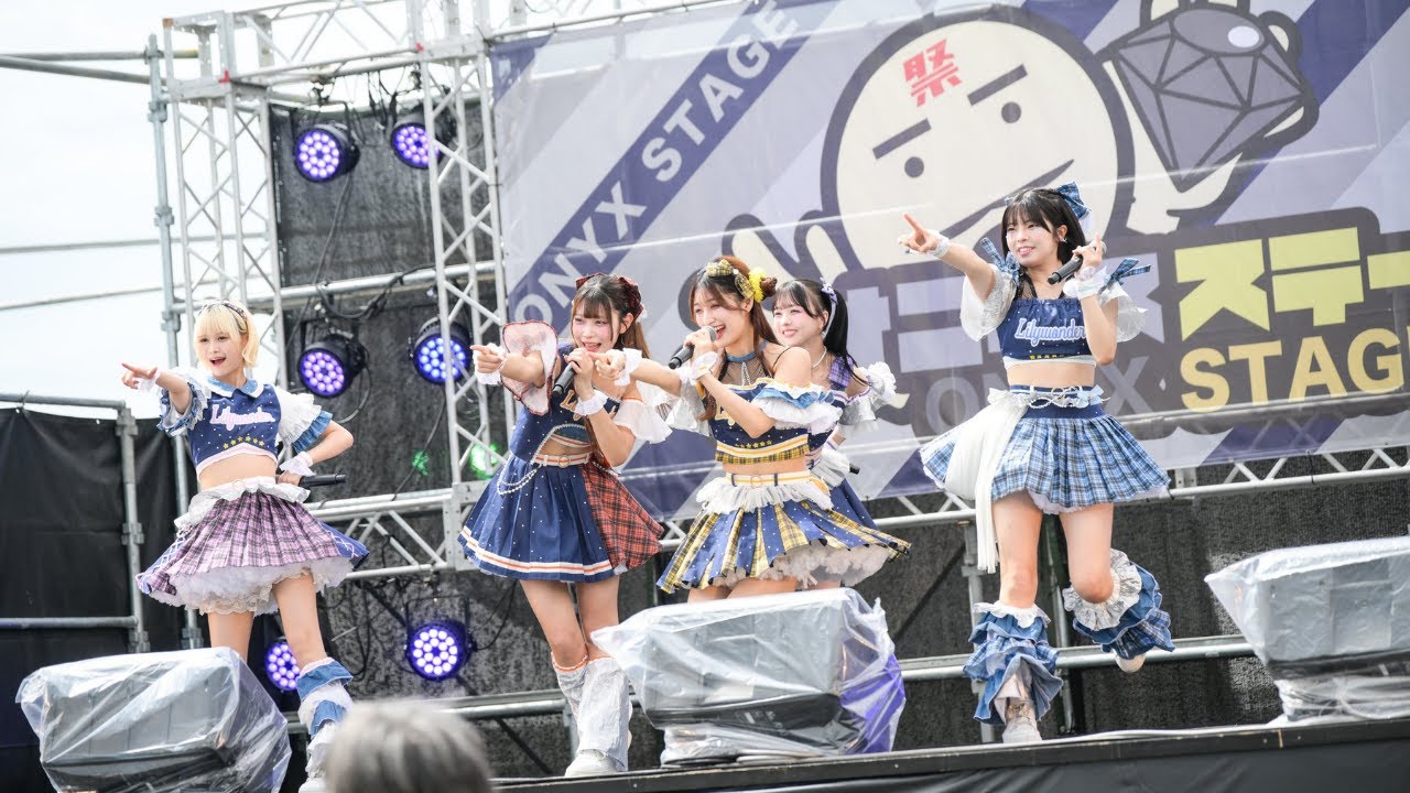 【ダイジェスト】クロフェス