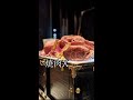 【東京/西麻布】最高級ラグジュアリー焼肉『焼肉X』