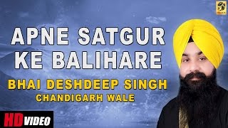 Subscribe - https://bit.ly/nirmolak seek divine blessings of waheguru
by listening to these wonderful devotional songs. us at :
https://www....