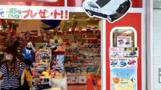 Tomica  Planes Thomas the tank engine トミカ トミカ No.156 トーマスバス 多美加 玩具專賣店 飛機總動員 湯瑪士